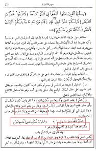 12695030_1023674461008963_7236983329132863038_o