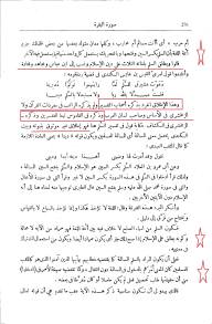 12698443_1023682007674875_6806281201532394817_o