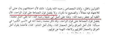 12747248_1025373364172406_8649673449397593690_o