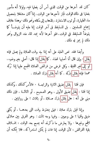 13072739_1070988986277510_7624757205204304226_o