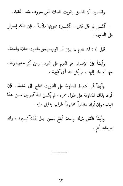 13116208_1070992216277187_1819701813660724237_o