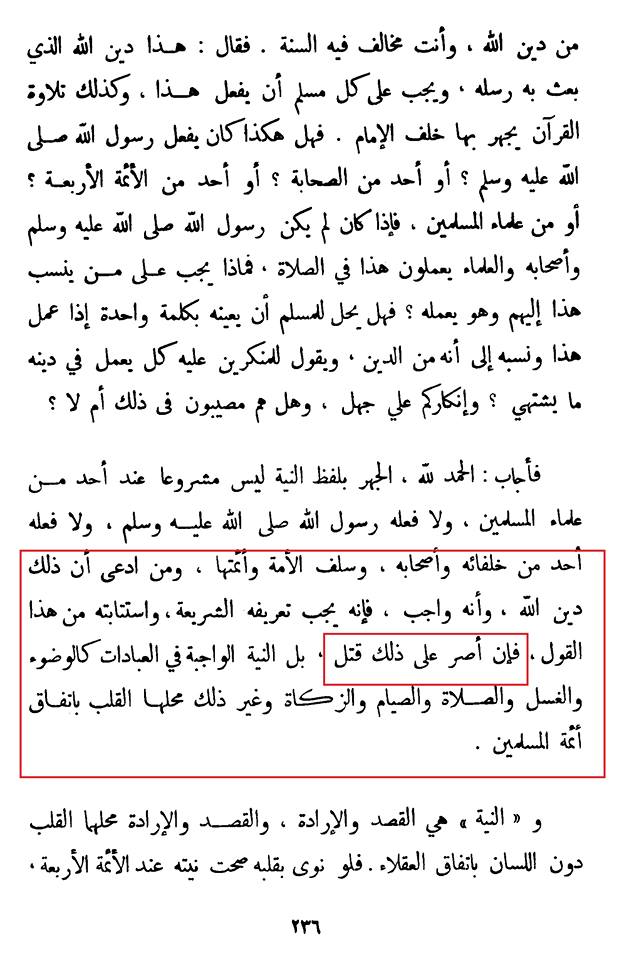 13118993_1070861469623595_3495934515001992860_n